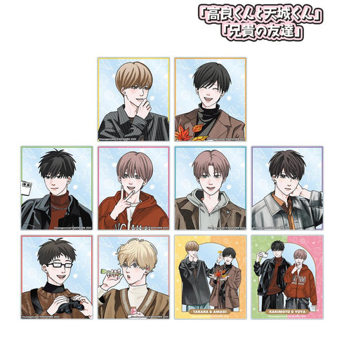 『高良くんと天城くん兄貴の友達』はなげのまい先生 描き下ろし 公園ver. トレーディングアクリルカード(単位/BOX)