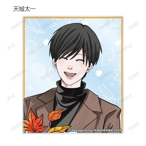 『高良くんと天城くん兄貴の友達』はなげのまい先生 描き下ろし 公園ver. トレーディングアクリルカード(単位/BOX)