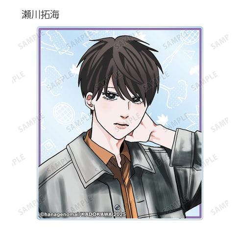 『高良くんと天城くん兄貴の友達』はなげのまい先生 描き下ろし 公園ver. トレーディングアクリルカード(単位/BOX)