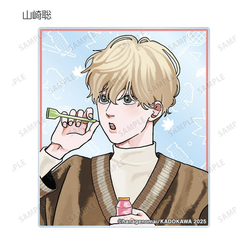 『高良くんと天城くん兄貴の友達』はなげのまい先生 描き下ろし 公園ver. トレーディングアクリルカード(単位/BOX)