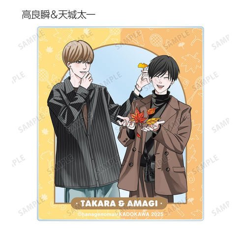 『高良くんと天城くん兄貴の友達』はなげのまい先生 描き下ろし 公園ver. トレーディングアクリルカード(単位/BOX)