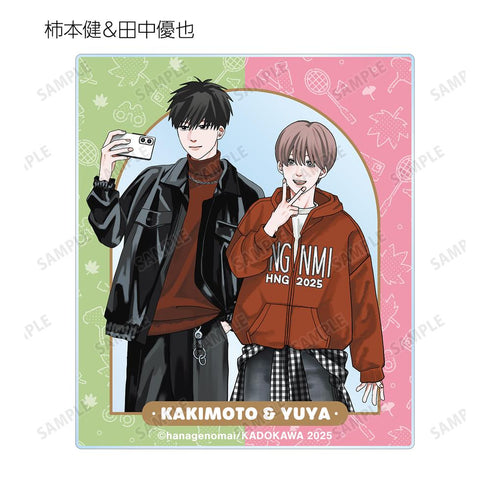 『高良くんと天城くん兄貴の友達』はなげのまい先生 描き下ろし 公園ver. トレーディングアクリルカード(単位/BOX)