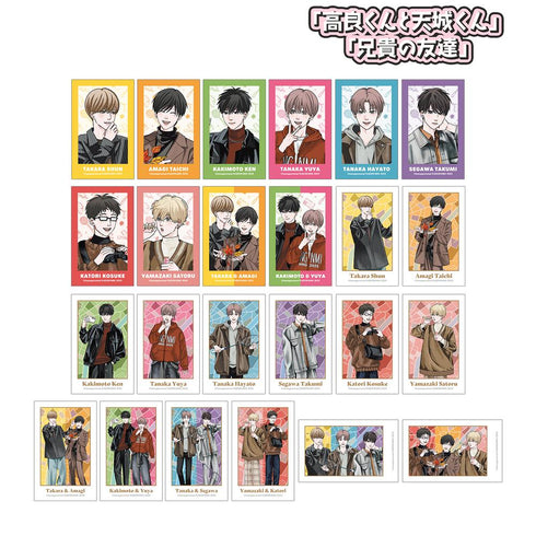 『高良くんと天城くん兄貴の友達』はなげのまい先生 描き下ろし 公園ver. トレーディングイラストカード(単位/BOX)