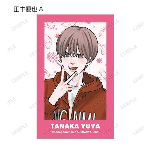 『高良くんと天城くん兄貴の友達』はなげのまい先生 描き下ろし 公園ver. トレーディングイラストカード(単位/BOX)