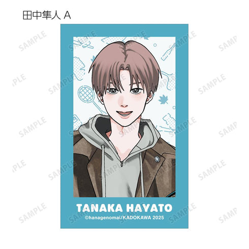 『高良くんと天城くん兄貴の友達』はなげのまい先生 描き下ろし 公園ver. トレーディングイラストカード(単位/BOX)