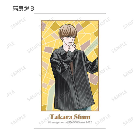 『高良くんと天城くん兄貴の友達』はなげのまい先生 描き下ろし 公園ver. トレーディングイラストカード(単位/BOX)