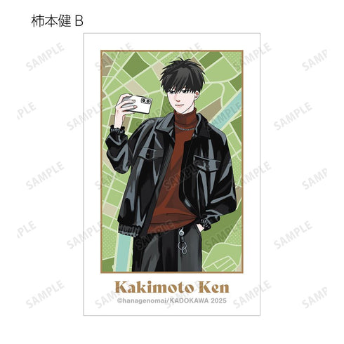 『高良くんと天城くん兄貴の友達』はなげのまい先生 描き下ろし 公園ver. トレーディングイラストカード(単位/BOX)