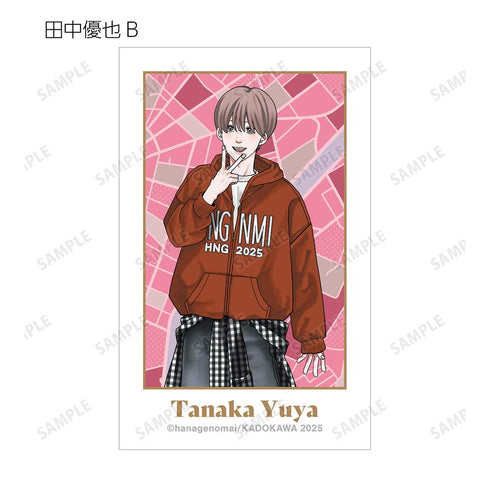 『高良くんと天城くん兄貴の友達』はなげのまい先生 描き下ろし 公園ver. トレーディングイラストカード(単位/BOX)