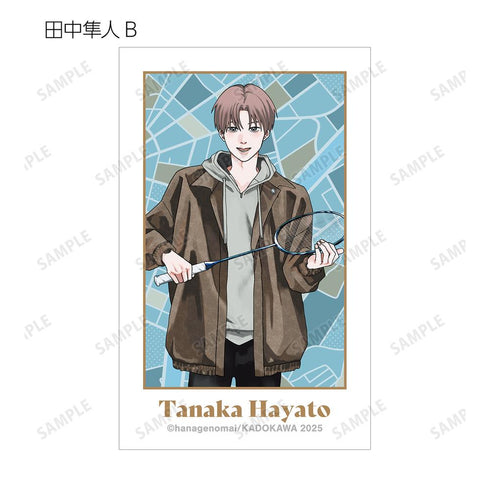 『高良くんと天城くん兄貴の友達』はなげのまい先生 描き下ろし 公園ver. トレーディングイラストカード(単位/BOX)