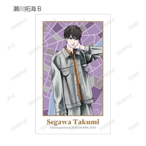 『高良くんと天城くん兄貴の友達』はなげのまい先生 描き下ろし 公園ver. トレーディングイラストカード(単位/BOX)