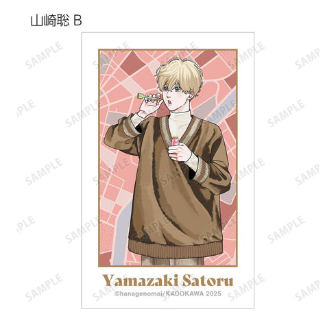 『高良くんと天城くん兄貴の友達』はなげのまい先生 描き下ろし 公園ver. トレーディングイラストカード(単位/BOX)