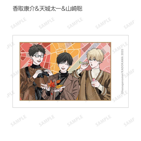 『高良くんと天城くん兄貴の友達』はなげのまい先生 描き下ろし 公園ver. トレーディングイラストカード(単位/BOX)