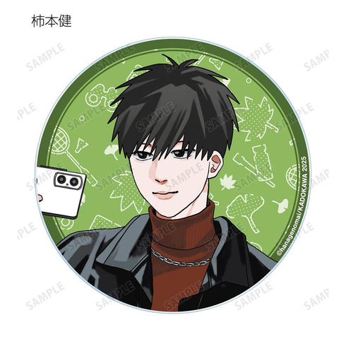 『高良くんと天城くん兄貴の友達』はなげのまい先生 描き下ろし 公園ver. トレーディングアクリルコースター(単位/BOX)