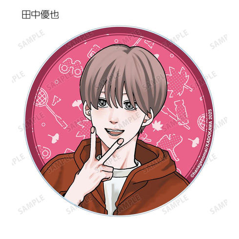 『高良くんと天城くん兄貴の友達』はなげのまい先生 描き下ろし 公園ver. トレーディングアクリルコースター(単位/BOX)