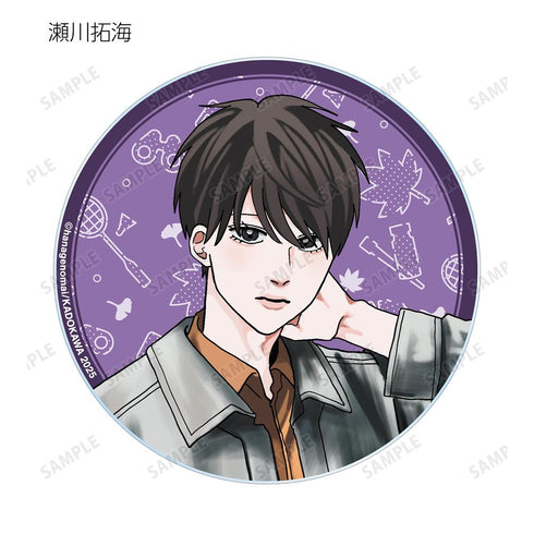 『高良くんと天城くん兄貴の友達』はなげのまい先生 描き下ろし 公園ver. トレーディングアクリルコースター(単位/BOX)