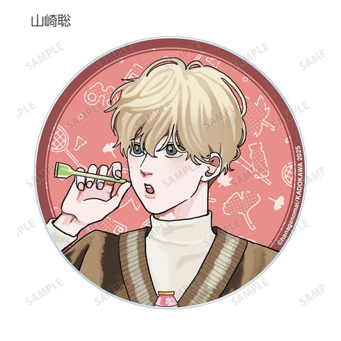 『高良くんと天城くん兄貴の友達』はなげのまい先生 描き下ろし 公園ver. トレーディングアクリルコースター(単位/BOX)