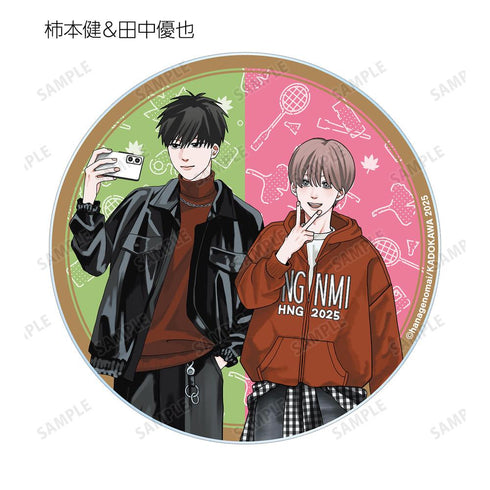 『高良くんと天城くん兄貴の友達』はなげのまい先生 描き下ろし 公園ver. トレーディングアクリルコースター(単位/BOX)