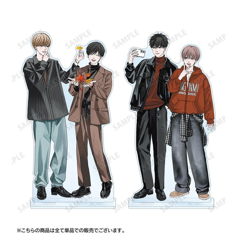 『高良くんと天城くん兄貴の友達』はなげのまい先生 描き下ろし 高良瞬&天城太一 公園ver. 集合BIGアクリルスタンド