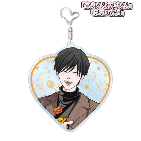 『高良くんと天城くん兄貴の友達』はなげのまい先生 描き下ろし 天城太一 公園ver. BIGアクリルキーホルダー