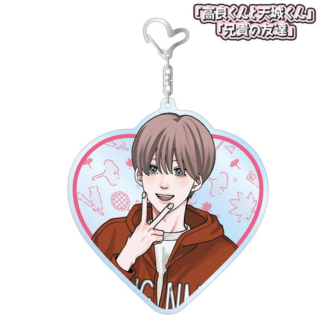 『高良くんと天城くん兄貴の友達』はなげのまい先生 描き下ろし 田中優也 公園ver. BIGアクリルキーホルダー