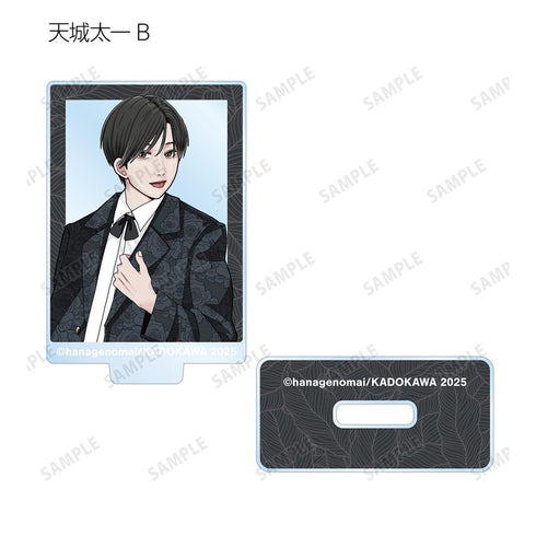 『高良くんと天城くん兄貴の友達』トレーディングミニアクリルスタンド(単位/BOX)