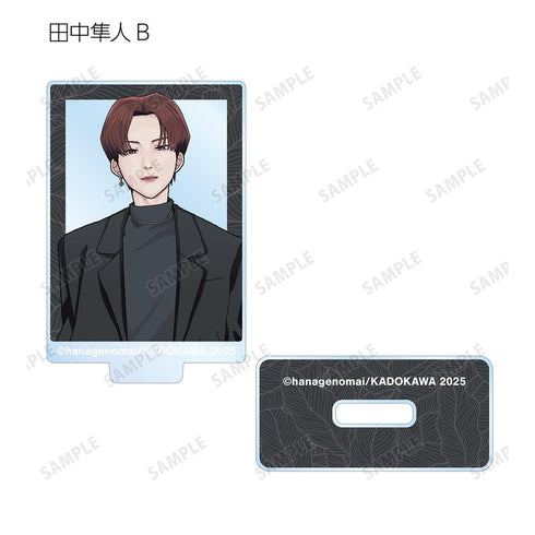 『高良くんと天城くん兄貴の友達』トレーディングミニアクリルスタンド(単位/BOX)