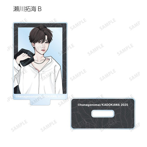 『高良くんと天城くん兄貴の友達』トレーディングミニアクリルスタンド(単位/BOX)