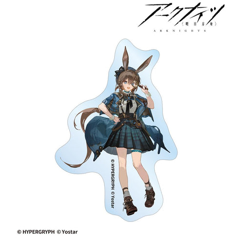 『アークナイツ』アーミヤ 探偵ver. ダイカットステッカー