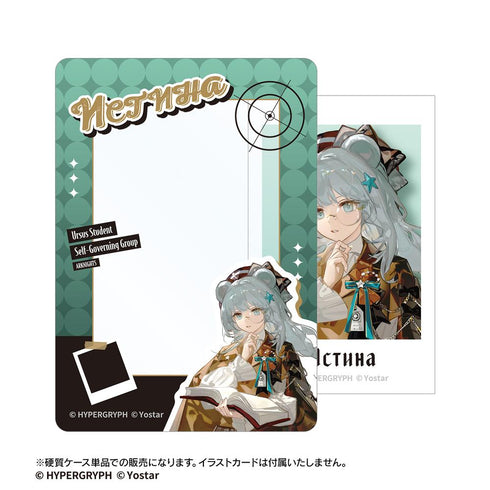 『アークナイツ』イースチナ 探偵ver. B8硬質ケース