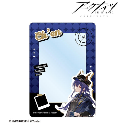 『アークナイツ』チェン 探偵ver. B8硬質ケース