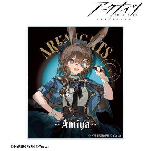 『アークナイツ』アーミヤ 探偵ver. アクリルカード