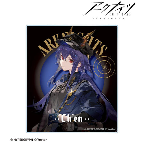 『アークナイツ』チェン 探偵ver. アクリルカード