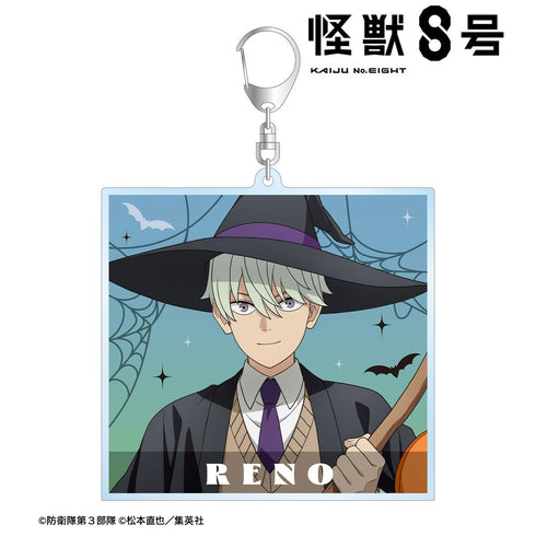 『怪獣8号』描き下ろし 市川レノ ハロウィンver. BIGアクリルキーホルダー