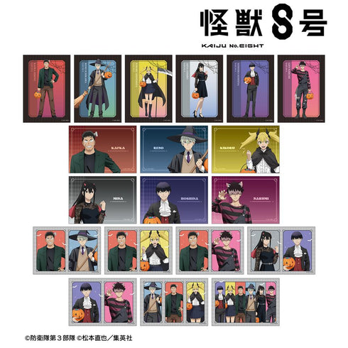 『怪獣8号』描き下ろし ハロウィンver. トレーディングブロマイド(単位/BOX)