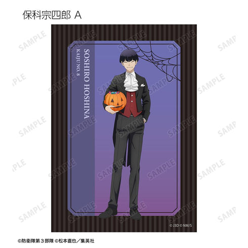 『怪獣8号』描き下ろし ハロウィンver. トレーディングブロマイド(単位/BOX)