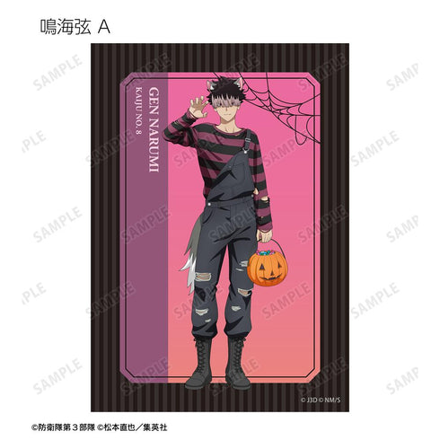 『怪獣8号』描き下ろし ハロウィンver. トレーディングブロマイド(単位/BOX)