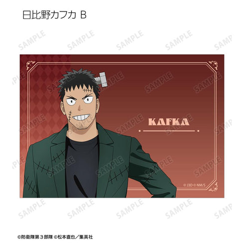 『怪獣8号』描き下ろし ハロウィンver. トレーディングブロマイド(単位/BOX)