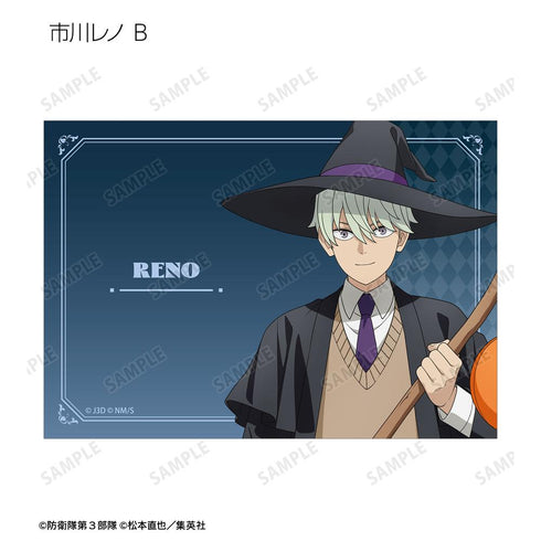 『怪獣8号』描き下ろし ハロウィンver. トレーディングブロマイド(単位/BOX)