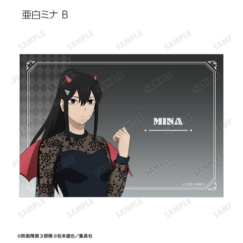 『怪獣8号』描き下ろし ハロウィンver. トレーディングブロマイド(単位/BOX)