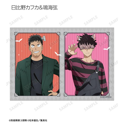 『怪獣8号』描き下ろし ハロウィンver. トレーディングブロマイド(単位/BOX)