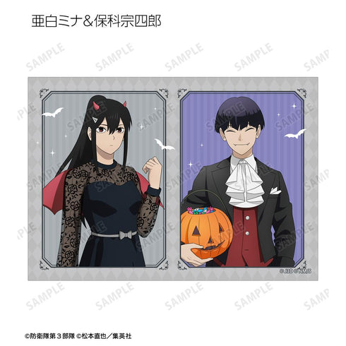 『怪獣8号』描き下ろし ハロウィンver. トレーディングブロマイド(単位/BOX)