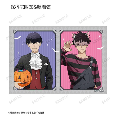 『怪獣8号』描き下ろし ハロウィンver. トレーディングブロマイド(単位/BOX)