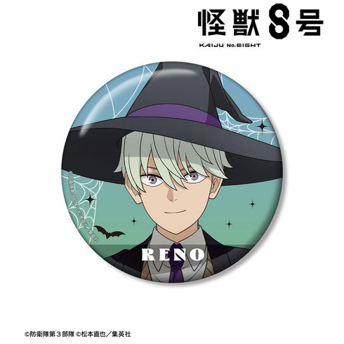 『怪獣8号』描き下ろし 市川レノ ハロウィンver. 100mm缶バッジ