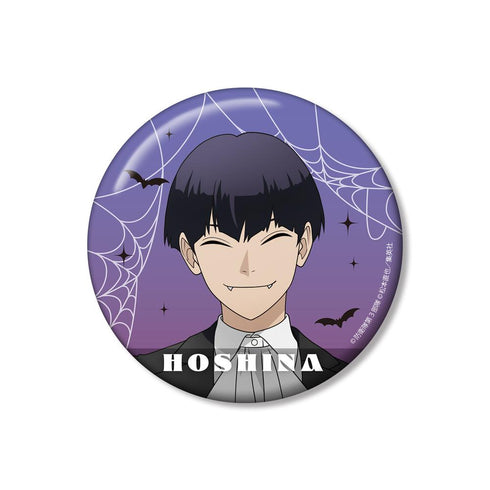 『怪獣8号』描き下ろし 保科宗四郎 ハロウィンver. 100mm缶バッジ