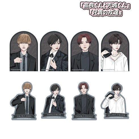 『高良くんと天城くん兄貴の友達』トレーディングダイカットステッカー(単位/BOX)