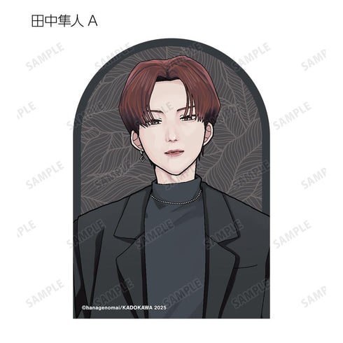 『高良くんと天城くん兄貴の友達』トレーディングダイカットステッカー(単位/BOX)