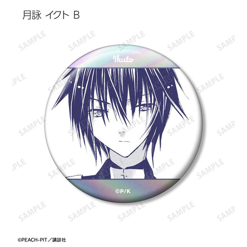 『しゅごキャラ!』トレーディング原作コマオーロラ缶バッジ(単位/BOX)