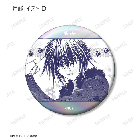 『しゅごキャラ!』トレーディング原作コマオーロラ缶バッジ(単位/BOX)