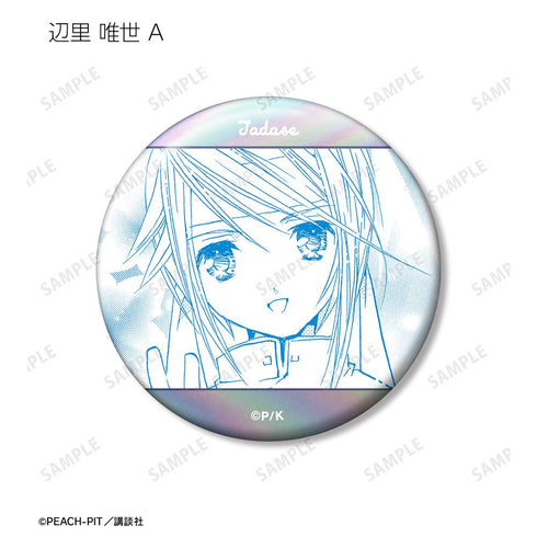 『しゅごキャラ!』トレーディング原作コマオーロラ缶バッジ(単位/BOX)