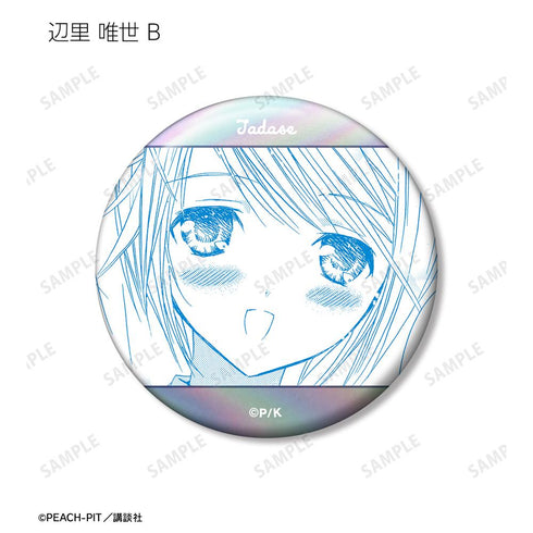 『しゅごキャラ!』トレーディング原作コマオーロラ缶バッジ(単位/BOX)